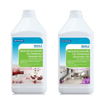 Mosa น้ำยาทำความสะอาดพื้น  3.8 ลิตร มี 2 กลิ่น ฟลอรัลสวีท,กลิ่น เพอเพิลสวีท