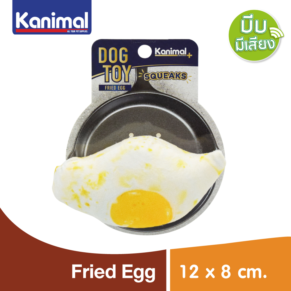 Kanimal Dog Food Toy ของเล่นสุนัข รูปอาหาร ขนมสุนัข (บีบมีเสียง) สำหรับสุนัขพันธุ์เล็ก-กลาง (ตัวเลือก)
