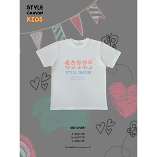 เสื้อยืดเด็กสกรีนลาย Style crayon Kids - Flower garden t-shirt