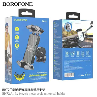 BOROFONE BH72 จับมือถือรถจักรยานยนต์จักรยานแบบจับแฮนรถยนต์