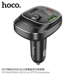 hoco. 48W hoco. premium E76 hoco. premiun 48W E76 FM Dac3.0 PfD45W C%ne CAR BT FM TRANSMIT TER E76PD45W+QC3.0E76