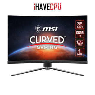 iHAVECPU MONITOR (จอมอนิเตอร์) MSI MAG ARTYMIS 324CP - 31.5 VA FHD 165Hz