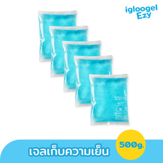 igloogel เจลเย็นแพ็ค 5 ice pack igloogel Ezy 500g.