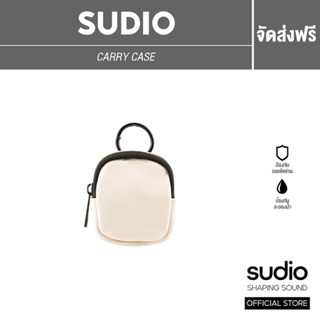 Sudio Carry Case Limited Edition