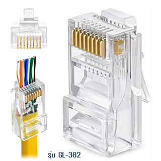 GLINK หัวแลน RJ45 CAT6 ถุงละ 50 หัว(GL382)