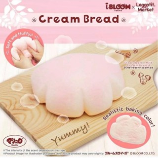 สกุชชี่ Ibloom Limited Cream Bread Squishy