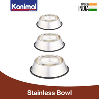 Kanimal Anti-Skid Pet Bowl ชามอาหาร ชามน้ำ ชามสแตนเลส รุ่นกันลื่น สำหรับสุนัขและแมว Size S / M / L (เลือกขนาด)