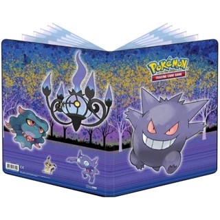 แฟ้มสะสมการ์ด Ultra Pro Portfolio 9 ช่อง 10 แผ่น Pokemon Haunted Hallow