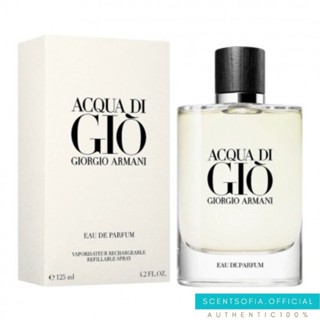 (New) Giorgio Armani Acqua di Gio Pour Homme EDP 125ml.