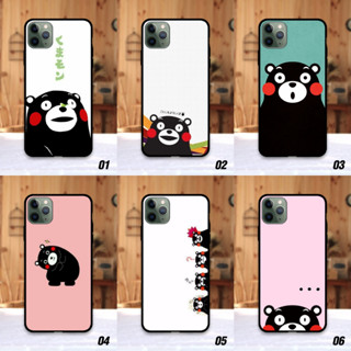 Samsung S20 Plus Ultra FE เคส คุมะมง Kumamon