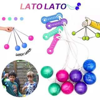 🏅Kids learning🏅พร้อมส่งจากไทย ของเล่นลาโต้ Lato-Lato ของเล่นไวรัส(สุ่มสี) ลาโต้ลาโต้