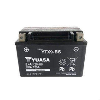 แบตเตอรี่มอเตอร์ไซค์บิ๊กไบค์ YUASA รุ่น YTX9-BS (แท้ติดรถ)