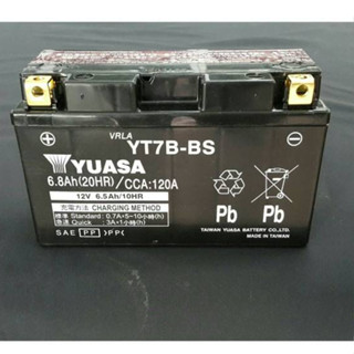 YUASA YT7B-BS  แบตบิ๊กไบค์ แท้ติดรถ