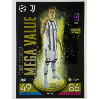 การ์ดนักฟุตบอล 2022/23 extra การ์ดสะสม Juventus การ์ดนักเตะ ยูเวนตุส