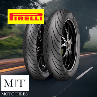 PIRELLI Angel City ยางนอกพิลารี่ ขอบ17” สำหรับรถจักรยานยนต์ Wave Finn Smash Raider Exciter