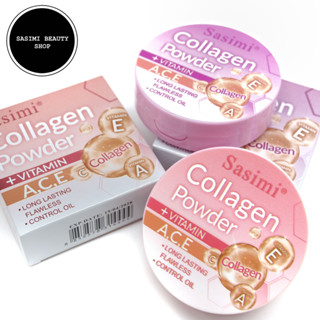 SASIMI Collagen Powder แป้งพัฟ 2ชั้น สูตรคอลลาเจน ควบคุมความมัน ให้ผิวหน้าเรียนเนียน