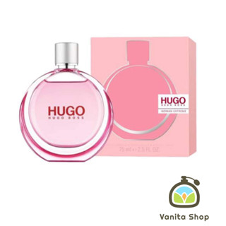 ￼น้ำหอมแท้ HUGO BOSS Women Extreme EDP. 75ml