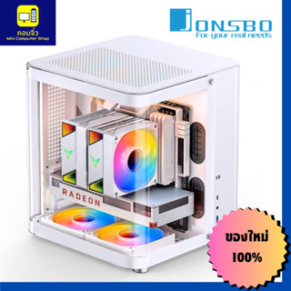 JONSBO TK1 ( TK-1 ) ( CASE MATX )