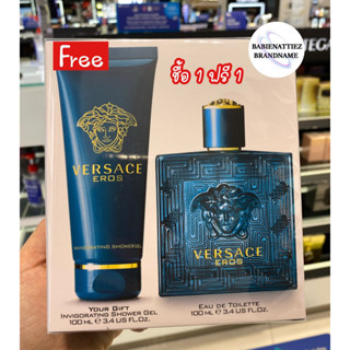 💥BEST SELLER 💥(แท้100% จาก King Power) VERSACE EROS EDT / EDP (กรุณาสอบถามก่อนสั่งชื้อค่ะ)