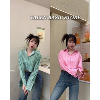 VALEN BASIC STORE 💚💕 เสื้อครอปเชิ้ตแขนยาวลายริ้ว