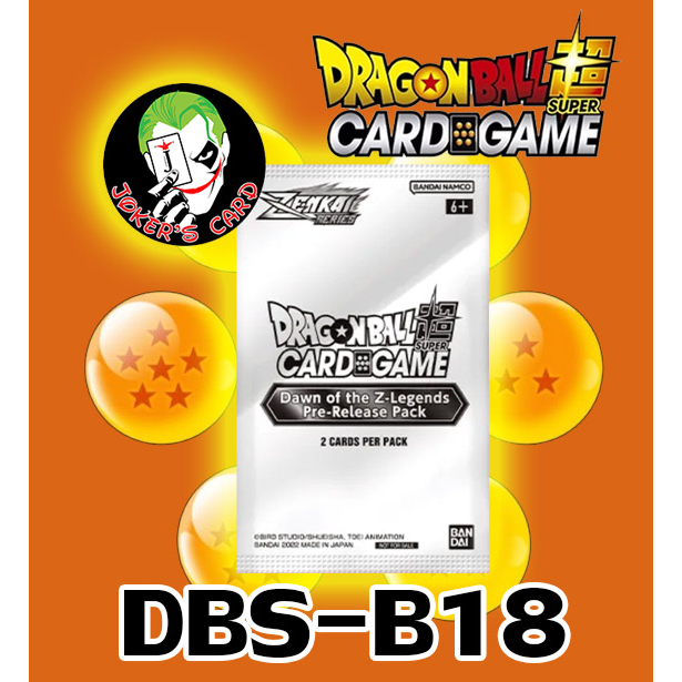 Dragonball super card game B18 Pre-Release Pack