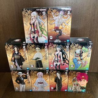 [Pre-Order/พร้อมส่ง] ฟิกเกอร์แท้💯 Kimetsu no Yaiba Figure Oni no Sou (Vol.1-12) (Bandai Spirits) ฟิกเกอร์ดาบพิฆาตอสูร