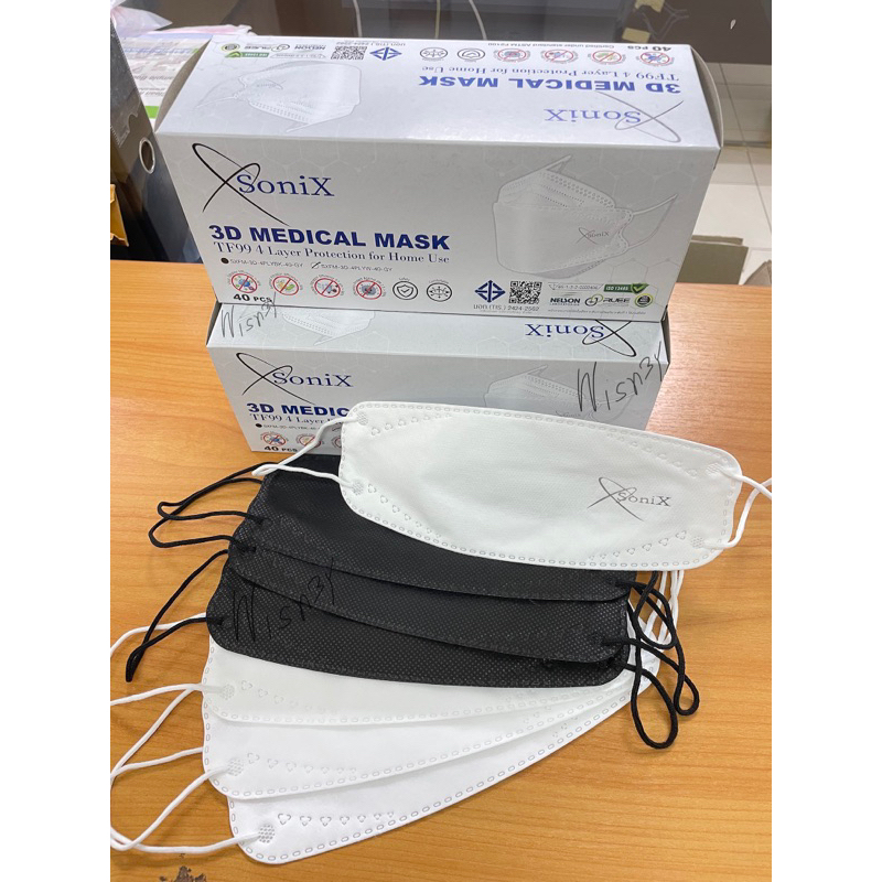 พร้อมส่ง!! Sonix 3D Medical Facemasks หน้ากากอนามัยทางการแพทย์ป้องกัน PM2.5 และไวรัส แบคทีเรีย