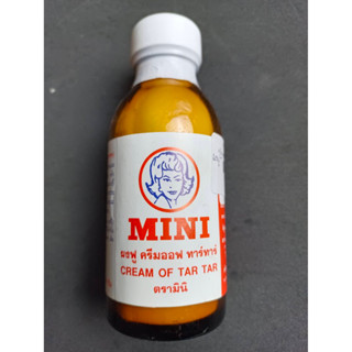 ครีม ออฟ ทาร์ทาร์ ยี่้ห้อ MINI creaf of tartar 200กรัม