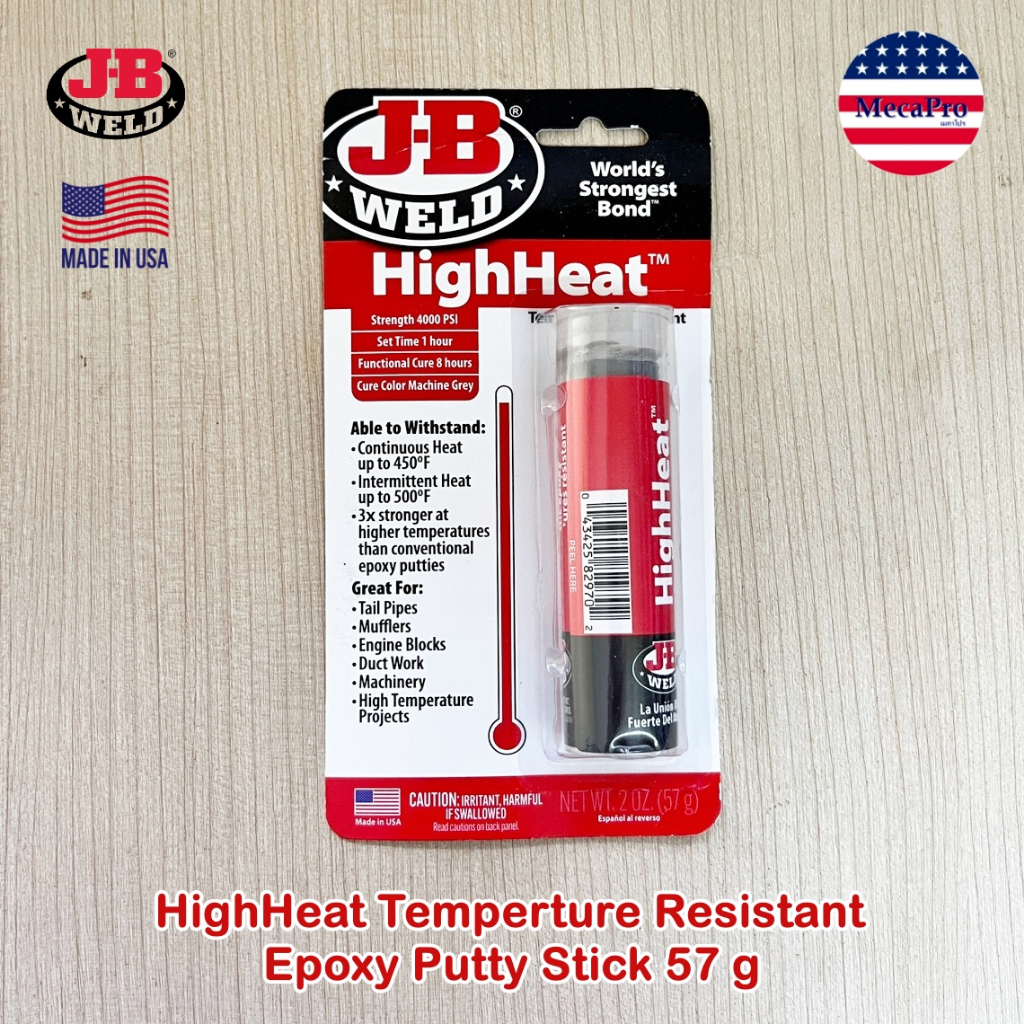J-B Weld® HighHeat Temperture Resistant Epoxy Putty Stick 57 g สีโป๊ว อีพ็อกซี่