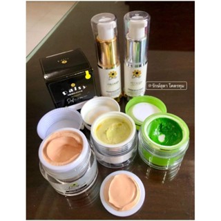 ครีมเดซี่ / เซรั่มเดซี่ /กันแดดเดซี่ /สบู่หน้าเงา ของแท้ 100% (มีบัตรตัวแทนจำหน่าย)