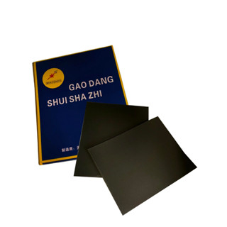 กระดาษทรายน้ำ เบอร์ 100-1000 กระดาษทราย กระดาษทรายขัดเหล็ก กระดาษทรายขัดน้ำ กระดาษทรายขัดเหล็ก ขัดรถยนต์ (ราคาต่อแผ่น)