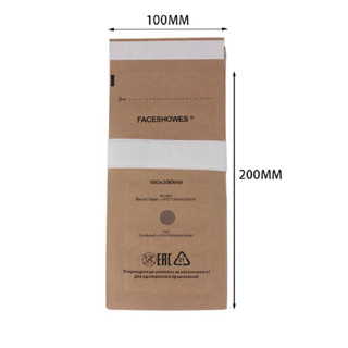 ซองสเตอริไลซ์ แพ็ค10ชิ้น ใส่อุปกรณ์ทำเล็บ 100×200 mm. เข้าเครื่องฆ่าเชื้อ Sterilize envelopes คุณภาพนำเข้า พร้อมส่ง