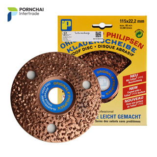ใบเจียรความละเอียดสูง Super Abrasive Disc, High-density
