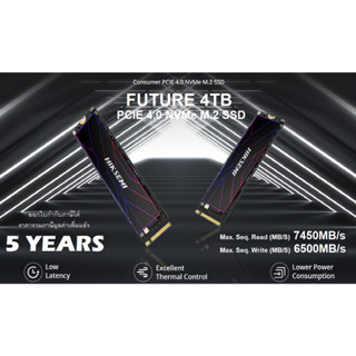 4TB SSD (เอสเอสดี) HIKSEMI FUTURE (ใช้กับ Play Station 5 ได้) SSD - PCIe 4x4/NVMe M.2 2280 - 5 Years