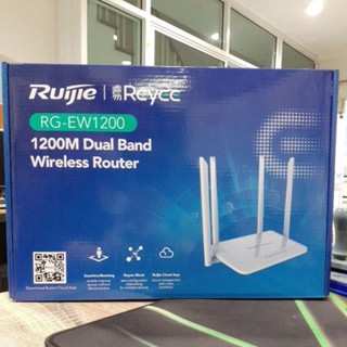 Reyee RG-EW1200 1200M Dual-band Wireless Mesh Router