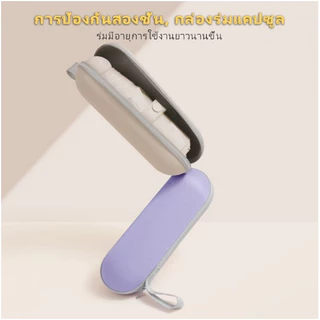 ⛱ ร่มแคปซูล ร่มพับ มินิมอล กัน UV ไซส์พกพา กันยูวี 100% ร่มขนาดเล็ก☔