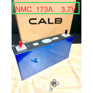 NMC 169Ah  173A  3.7V CALB    เกรดA ของใหม่มือ 1