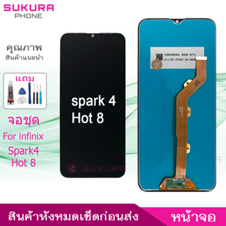 จอชุด สำหรับ infinix hot8 Tecno spark4 หน้าจอ infinix hot8 Tecno spark4 จอ ​LCD infinix hot8 Tecno spark4