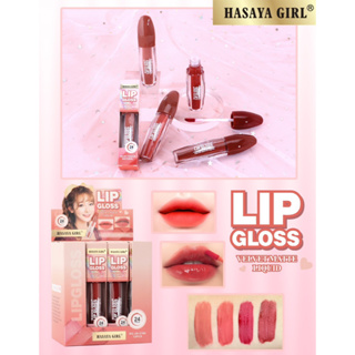 HASAYA GIRL Liquid Lip Velvet Matte ลิปจิ้มจุ่มเนื้อแมทต์ เนื้อเนียน เกลี่ยง่าย ติดทนนานตลอดวัน