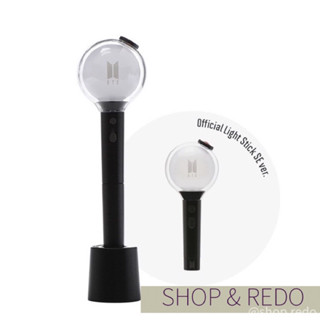 พร้อมส่ง BTS Official Light Stick Pen (Official Merch จาก Weverse)