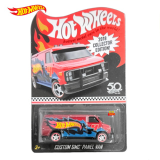 HOT WHEELS 2018 COLLECTOR EDITION รุ่น CUSTOM GMC PANEL VAN ชุดครบรอบ 50ปี Hotwheels ลิขสิทธิ์แท้