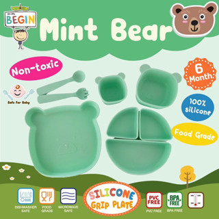 เซต จานซิลิโคนเด็ก Mint Bear  ช้อนส้อมเด็ก จานซิลิโคนเด็กดูดโต๊ะ จานข้าวเด็ก จานดูดโต๊ะ อาหารเด็ก 6 เดือนขึ้นไป