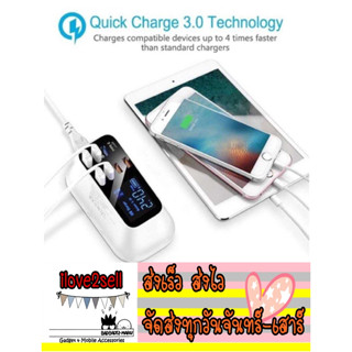 ⚡️ของแท้⚡️Quick Charge 3.0 สมาร์ท USB+Type-C 8 Port จอแสดงผล Led Fast Charging Station แท่นชาร์จ ส่งด่วน