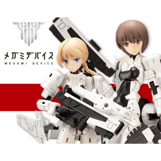 KOTOBUKIYA Megami Device WISM Soldier Assault/Scout