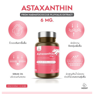 INZENT ASTAXANTHIN BULD COLLAGEN 6mg. 30 CAPSULES.