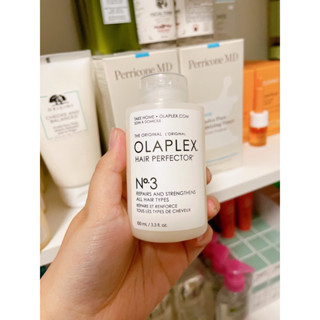 (ของแท้/พร้อมส่ง) Olaplex No.3 ขนาด 100 ml.