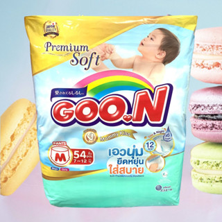 Goon (SJ) Pants ผ้าอ้อมเด็ก แบบกางเกง   ไซส์ M แพค 54 ชิ้น (1 ห่อ)