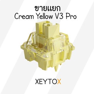 Akko Cream Yellow V3 Pro Switch /  ขายแยกชิ้น Mechanical Switch Keyboard  XEYTOX