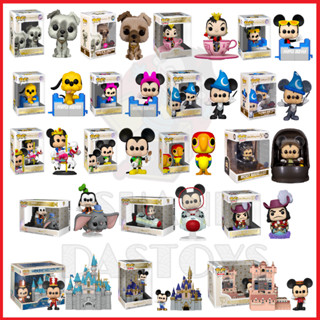 {PRE-ORDER} Funko Pop! DISNEY : Walt Disney World 50th Anniversary