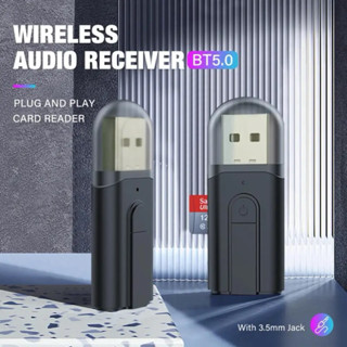 USB Bluetooth 5.0 Adapter Transmitter ตัวรับสัญญาณบลูทูธ PC ลำโพงเสียงเครื่องรับสัญญาณเพลง USB อะแดปเตอร์ SD Card Reade